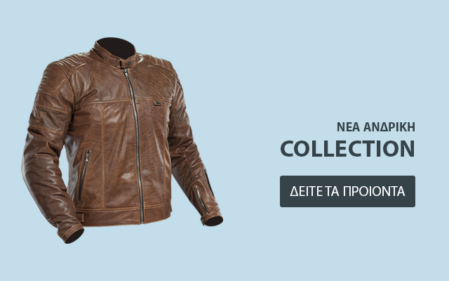 men-leather-clothes-leatherline